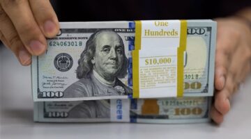 تغيرات ملحوظة في سعر الدولار بالبنوك قبل اجتماع المركزي يوم الخميس القادم