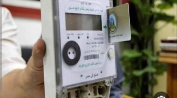 تفاصيل احتساب قيمة استهلاك العدادات الكودية الجديدة بدءاً من شهر أبريل الجاري