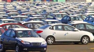 تفاصيل وشروط الاشتراك في مزاد السيارات الجديد التابع لوزارة المالية