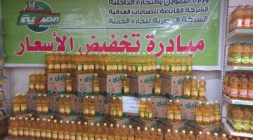 تفاوت في أسعار السلع الغذائية اليوم داخل منافذ الحكومة المخفضة للمواطنين