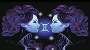 توقعات حظ برج الجوزاء السبت 25-4-2026 نحو أجواء عاطفية أكثر استقرارًا