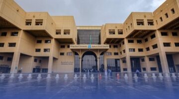 جامعة الملك سعود تعتمد هيكلة جديدة تلغي السنة التحضيرية وتعدل البرامج الأكاديمية