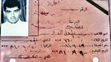 حائل تودع فرج الطلال أيقونة نادي الطائي وصانع الأجيال في رحيل حزين