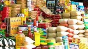 حقيقة تأثير عدم تحديث البيانات على صرف منحة التموين بقيمة 400 جنيه