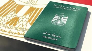 دول تفتح أبوابها للمصريين مقابل مبالغ مالية للإقامة والعمل خارج البلاد