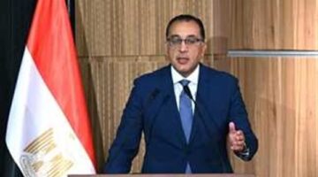 رئيس الوزراء يصدر قراراً بتعيينات جديدة في البورصة المصرية لمدة عام واحد