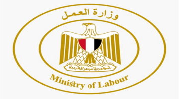 شركة بالعين السخنة تطرح فرص عمل جديدة برواتب تصل إلى 12 ألف جنيه