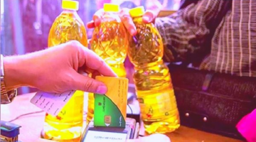 طرق الاستعلام عن منحة التموين بقيمة 400 جنيه ومواعيد صرفها للمستحقين