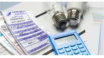 طرق الاستعلام وسداد فاتورة كهرباء شهر أبريل عبر الهاتف المحمول بسهولة