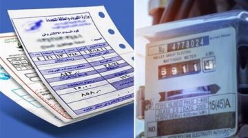 طرق عملية لخفض فاتورة الكهرباء بعد زيادة الأسعار عبر فصل العدادات وتوزيع الاستهلاك