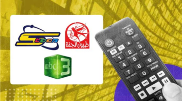 طريقة ضبط ترددات أشهر قنوات الأطفال على النايل سات بجودة HD للرسيفر