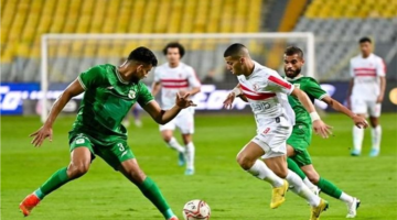 طريقة متابعة بث مباشر لمباراة الزمالك والمصري في الدوري المصري اليوم