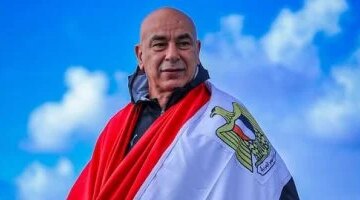 عرض لمواجهة منتخب إيطاليا أمام مصر على أرضية استاد العاصمة الإدارية الجديدة