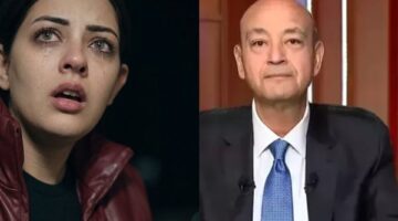 عمرو أديب يطالب بتعديل قانون الأحوال الشخصية عقب انتحار بسنت سليمان المؤسف