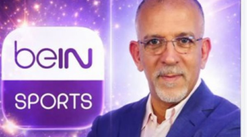 عودة الشناوي وتصريحات دراجي تطويان صفحة استعدادات منتخب مصر لودية إسبانيا والمونديال