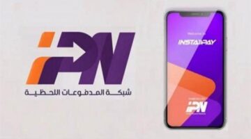 عودة خدمات تطبيق إنستا باي للعمل بعد تعطل استمر لساعات طويلة اليوم