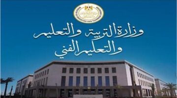 فتح باب التقديم لوظائف مدارس STEM للمعلمين والمديرين من 23 أبريل الجاري