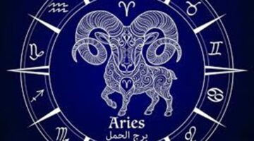 فرصة مهنية منتظرة تلوح في أفق مولود برج الحمل خلال الساعات القادمة