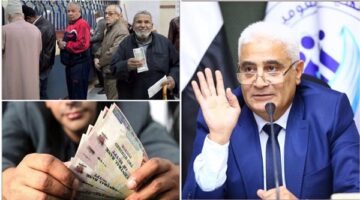 فرق فنية تتحرك لإصلاح أعطال مؤقتة في سيستم التأمينات واستعادة الخدمات للمواطنين