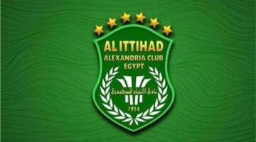 فيفا يقرر إيقاف قيد الاتحاد السكندري لمدة 3 فترات انتقالية متتالية