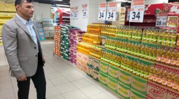 قائمة تفصيلية بأسعار السلع الغذائية في منافذ التموين والمجمعات الاستهلاكية اليوم