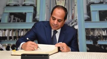 قرار جمهوري بحركة ترقيات وتعيينات واسعة داخل هيئة قضايا الدولة