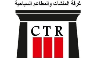 قرار حكومي مرتقب بحظر استخدام الحيوانات داخل المنشآت السياحية والأماكن الترفيهية العامة