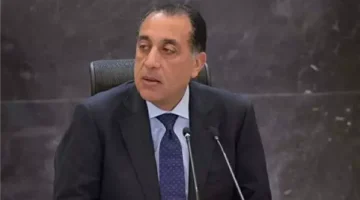 قرارات حكومية جديدة تصدر اليوم السبت الموافق الرابع من شهر إبريل