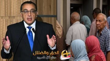 قرارات حكومية مرتقبة في أبريل تشمل إجازة رسمية وتسوية مخالفات البناء وتوجيهات الداخلية