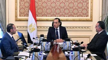 قرارات هامة تصدر عن الحكومة المصرية في ختام تعاملات يوم الأحد 26 أبريل