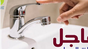 قطع المياه عن مناطق بحلوان ومايو لتنفيذ أعمال تغيير خط مياه رئيسي