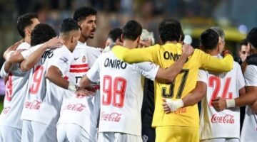 قناة مفتوحة تذيع مواجهة الزمالك وشباب بلوزداد في نصف نهائي الكونفدرالية