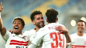 قيمة المكافأة المالية التي نالها الزمالك بعد التتويج بلقب الكونفدرالية الإفريقية