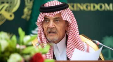 كتاب يوثق سيرة الأمير سعود الفيصل ويستعرض محطات هيبة الدبلوماسية السعودية التاريخية