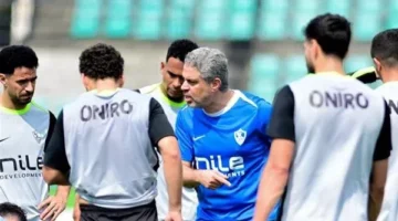 كواليس استعدادات الأهلي والزمالك لمواجهة القمة المرتقبة يوم الجمعة القادم