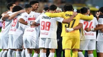كيف تشاهد مباراة الزمالك وشباب بلوزداد في كأس الكونفدرالية عبر 3 قنوات؟