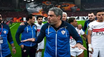 كيف تفاعلت الصحف الجزائرية مع خسارة شباب بلوزداد أمام نادي الزمالك؟