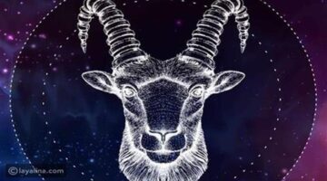 كيف يؤثر نشاط الجدي اليوم على مساره المهني وسط توقعات بفرص جديدة؟