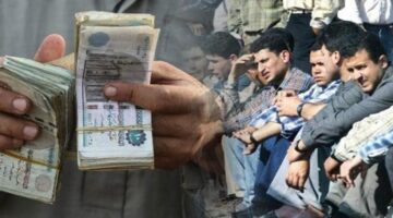 كيفية الاستعلام عن منحة 1500 جنيه للعمالة غير المنتظمة بعد قرارات الدعم الجديدة