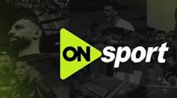 كيفية ضبط تردد قناة أون سبورت الجديد على نايل سات لمتابعة المباريات المحلية