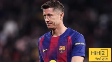 ليفاندوفيسكي يفتح النار على برشلونة ويكشف أسرار قراره الصادم بشأن الانتقال للنادي