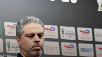 ماذا قال مدرب الزمالك بعد بلوغ نهائي الكونفدرالية الإفريقية لكرة القدم؟