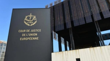 محكمة العدل الأوروبية تصدر حكماً لصالح أندية كرة القدم في البرتغال