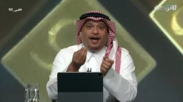 محمد الخميس ينتقد مخرج مباراة النصر والأهلي بسبب التركيز على جماهير الفريقين