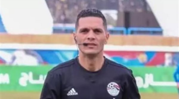 محمود وفا يدير مواجهة المغرب وليبيا في ختام تصفيات إفريقيا للناشئين