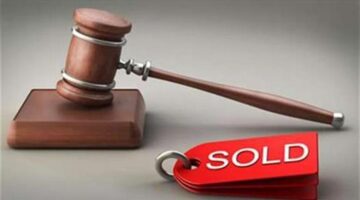 مزاد الهيئة العامة للخدمات الحكومية يطرح تكييفات وبضائع بأسعار تنافسية للجمهور