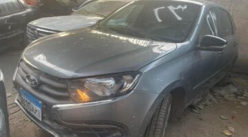 مزاد علني لبيع سيارات وبضائع جهات حكومية بموعد محدد وتفاصيل مرتقبة