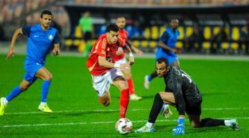 ملخص أحداث مباراة الأهلي وسموحة في الدوري المصري بعد هدف الفوز الوحيد