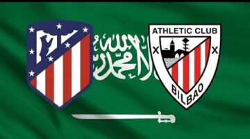 ملخص نتيجة مواجهة أتلتيكو مدريد وأتلتيك بيلباو في منافسات الدوري الإسباني
