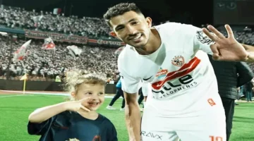 من هي الطفلة التي ظهرت برفقة فتوح خلال احتفال الزمالك أمام بيراميدز؟